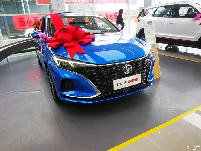 老逸动车主赏析蓝色的逸动plus蓝鲸版