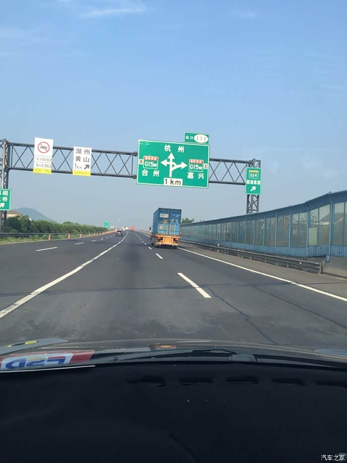 g20杭州峰会今天双号感受一下高速路况