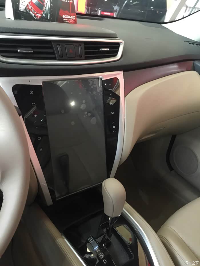 【图】原厂da3大屏,13寸的哦!_奇骏论坛_汽车之家论坛