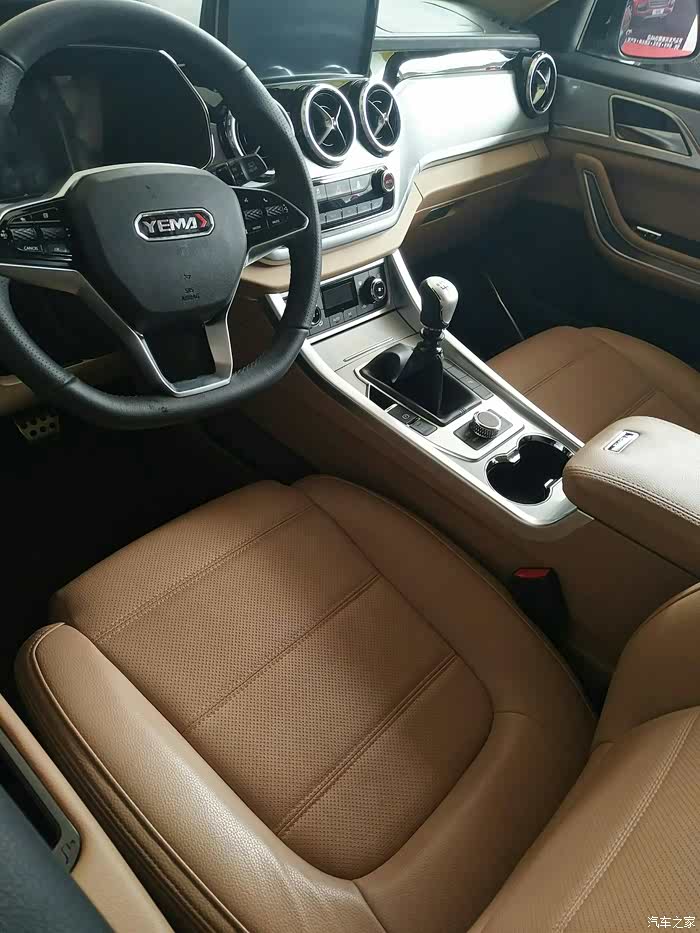 偶遇野马t80 震撼!