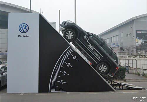 60度的坡这是要上天啊