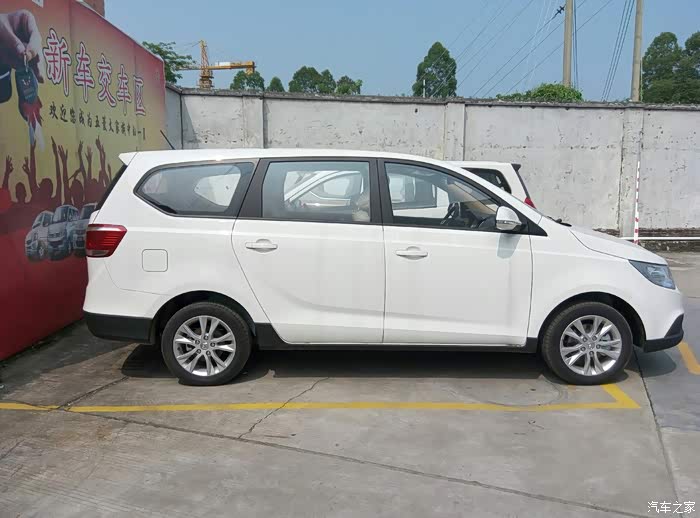 2340 | 回复: 56 宝骏730论坛 白色?大地粽?