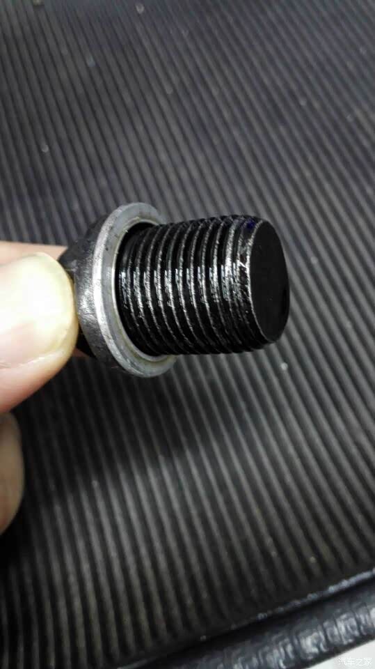 就油底壳放油螺丝垫片投诉到沃尔沃
