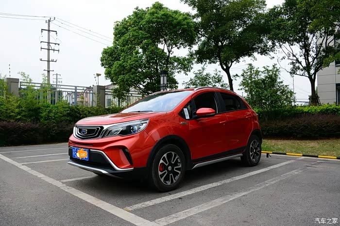 远景x3橙色提车作业