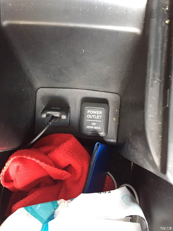 车友好请问这款雅阁的音响中的aux怎么用谢谢大家