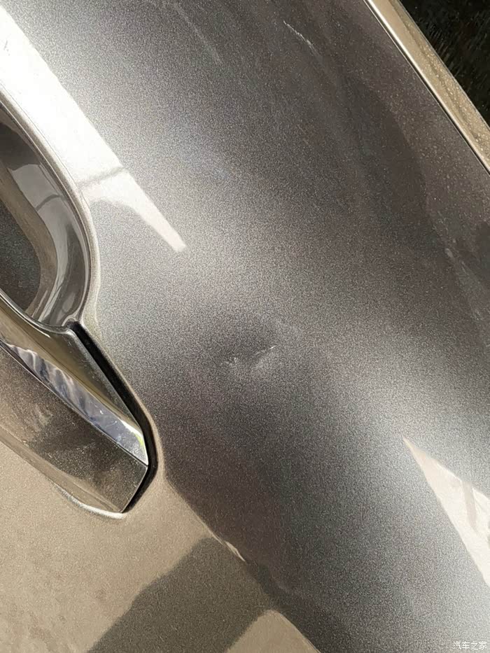 【图】车门凹陷有点掉漆还能做无痕修复么_奥迪a4l论坛_汽车之家论坛
