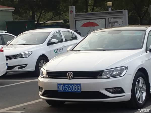 大衡阳个性车牌