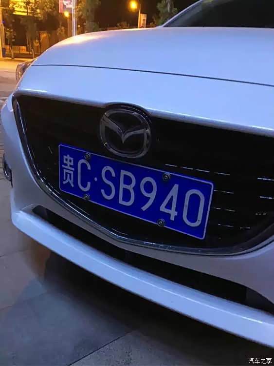 发一发平时在遵义拍到的豪车