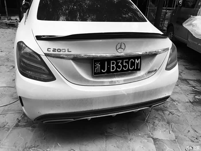 房子也拆了地卖了奔驰也到了但这车牌浙jb35cm