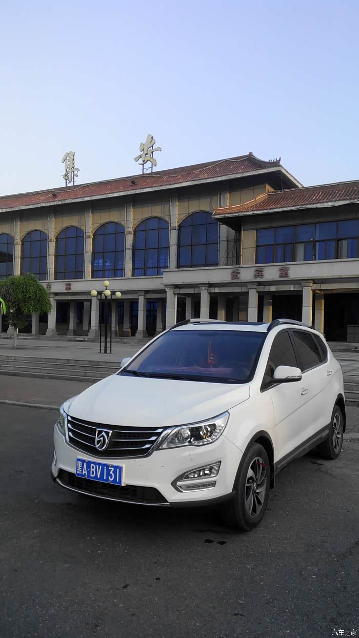 沿途路过集安火车站.