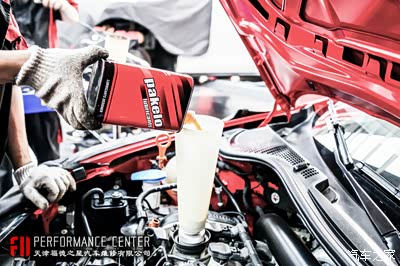 加入帕克龙5w-40性能机油