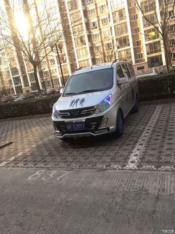 五菱荣光v小改
