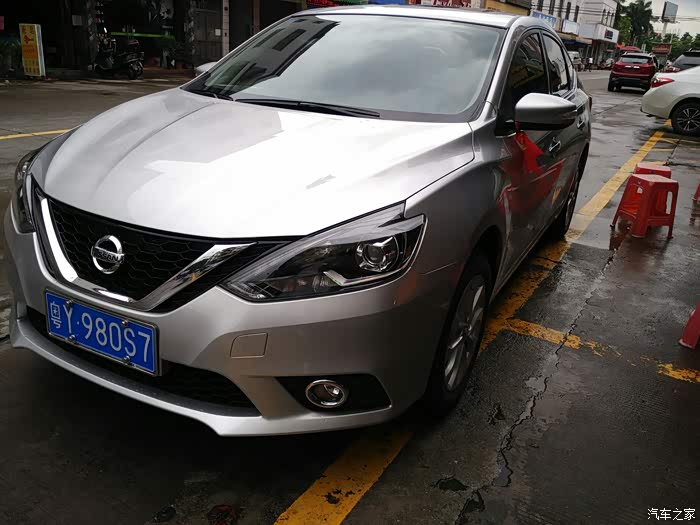 16款轩逸智享版月光银提车版主认证