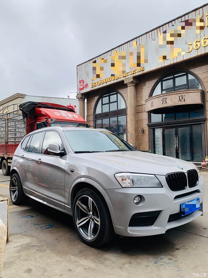 【图】f25 x3 35i m 套件 分享_宝马x3论坛_汽车之家论坛