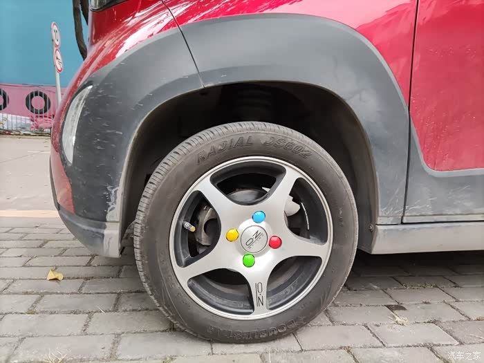 【图】今天换了一车的轮胎_宝骏e100论坛_汽车之家论坛