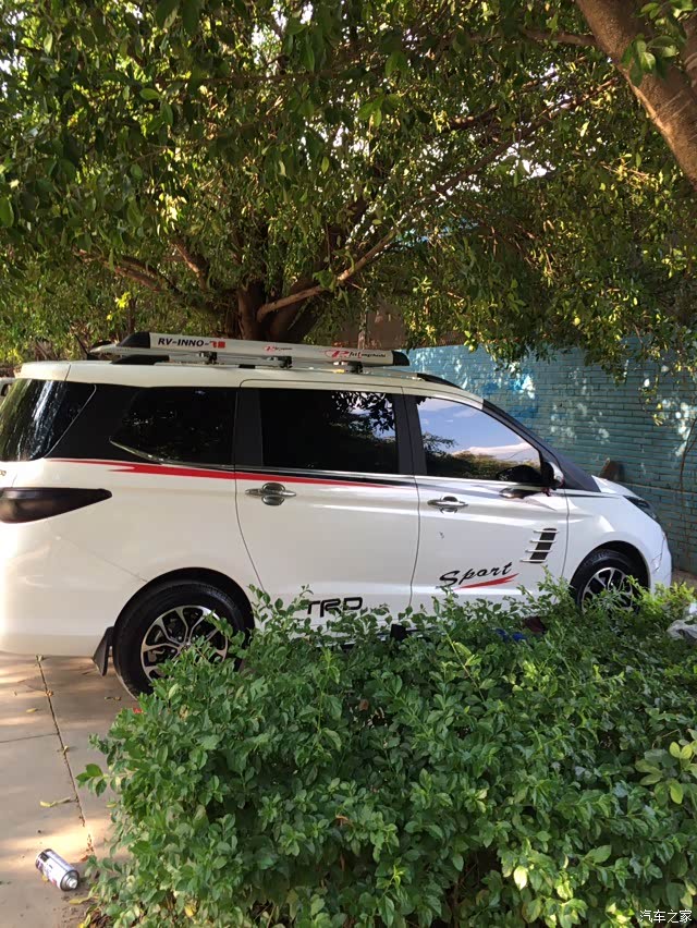 【图】求申精,近期一系列改装_长安欧尚a600论坛_汽车之家论坛