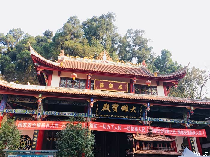 【图】【四川cs35车友会】约锭 与小三参拜普度寺_长安cs35论坛_汽车