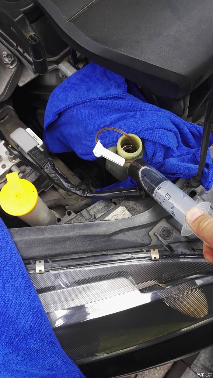 【图】成功更换方向助力油_马自达6论坛_汽车之家论坛