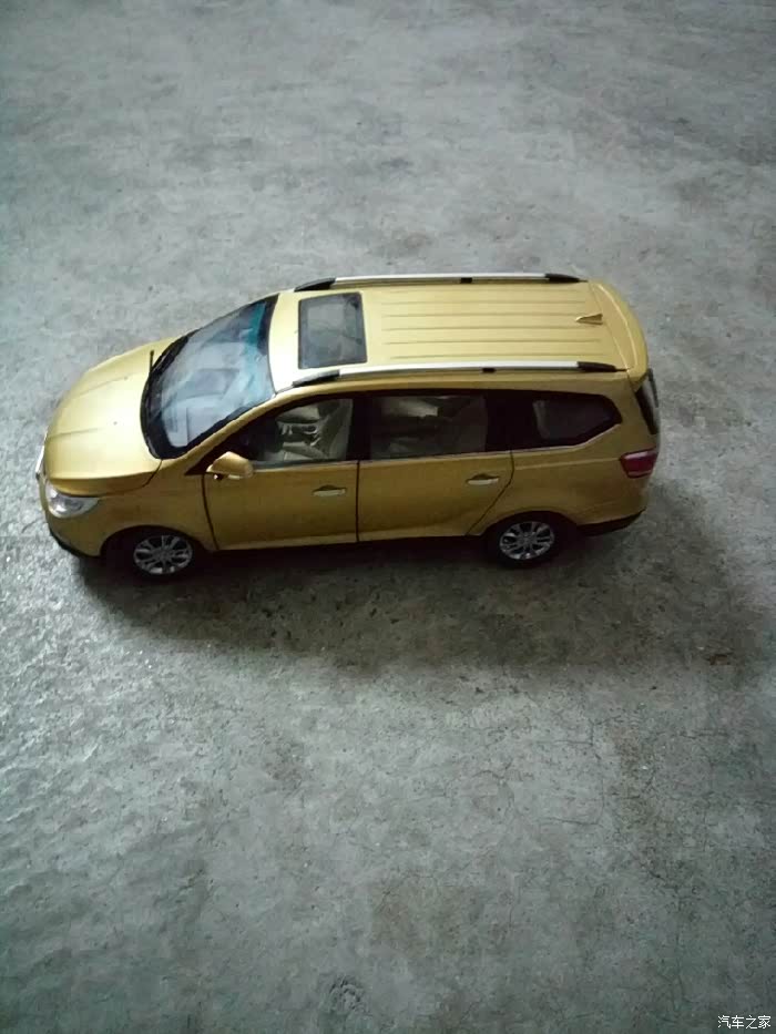 【图】730车模型_宝骏730论坛_汽车之家论坛