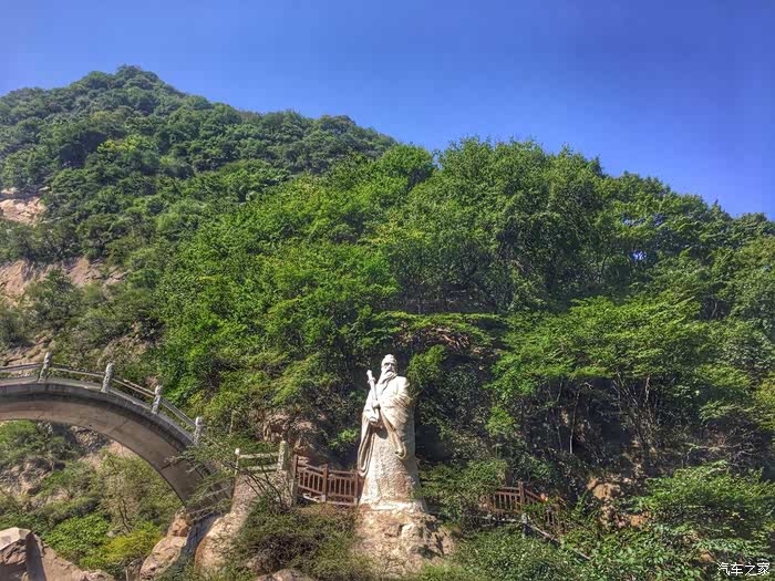 红河谷森林公园