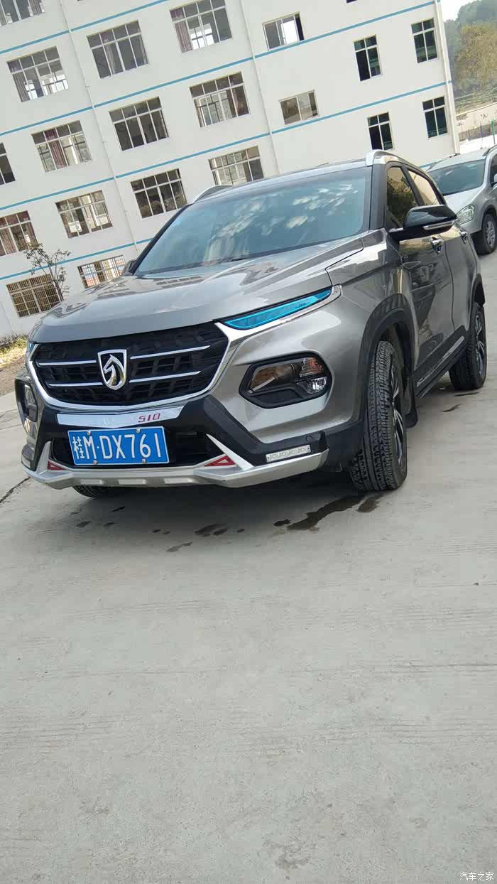 星夜蓝 宝骏510实拍,多张美图蓝色颜兽,增加遇到的车的毛病