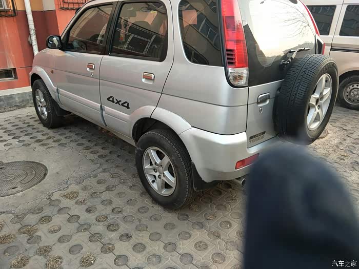 我的四驱小【众泰】,喜欢的共同研究.