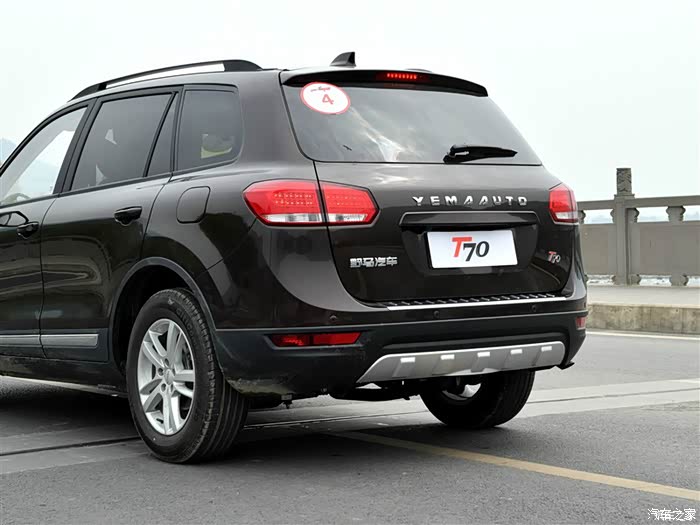 这几天一直都在看车,无意中看到了野马t70,外观好看,而且价格比较很能
