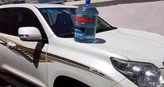 在车上放水是一种不文明的行为抵制