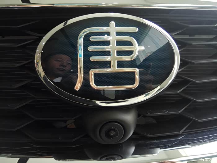 唐战番邦浅谈比亚迪唐