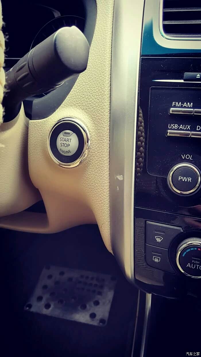 【图】怎么用蓝牙_天籁论坛_汽车之家论坛