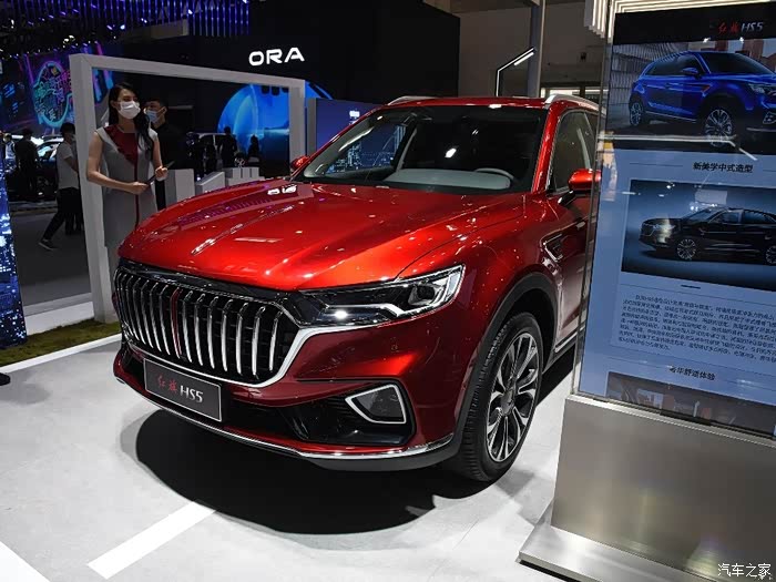 2021款红旗hs5的7点改款建议