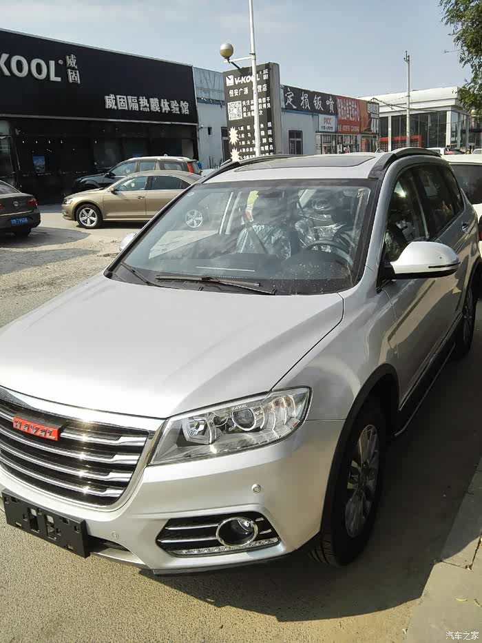 【图】有没有银色运动小6图片_哈弗h6论坛_汽车之家论坛