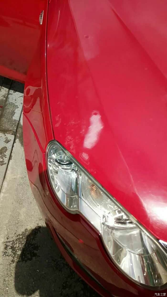 荣威550论坛_汽车之家论坛