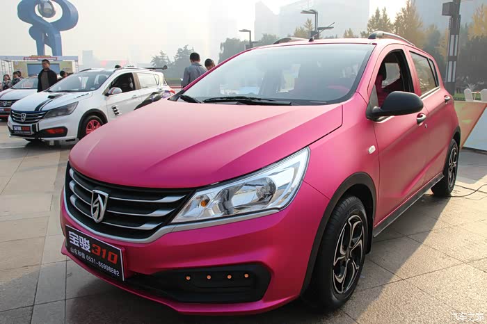 向冠军挑战宝骏310奥运冠军挑战营你来过没