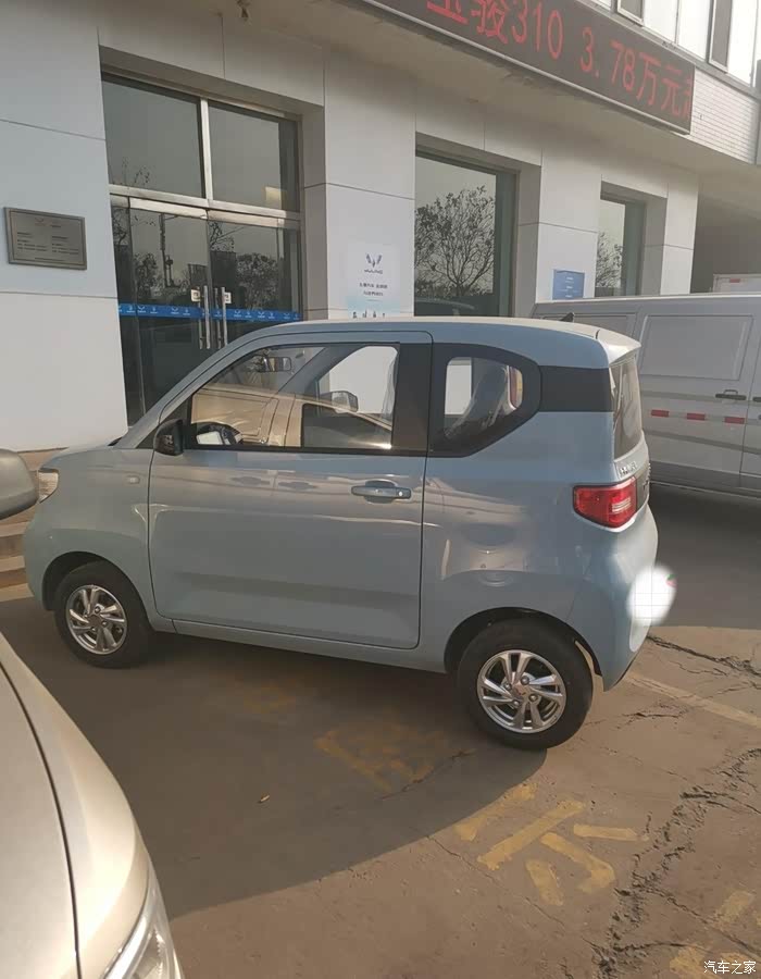 【图】代步小能手—五菱宏光mini_宏光miniev论坛_汽车之家论坛