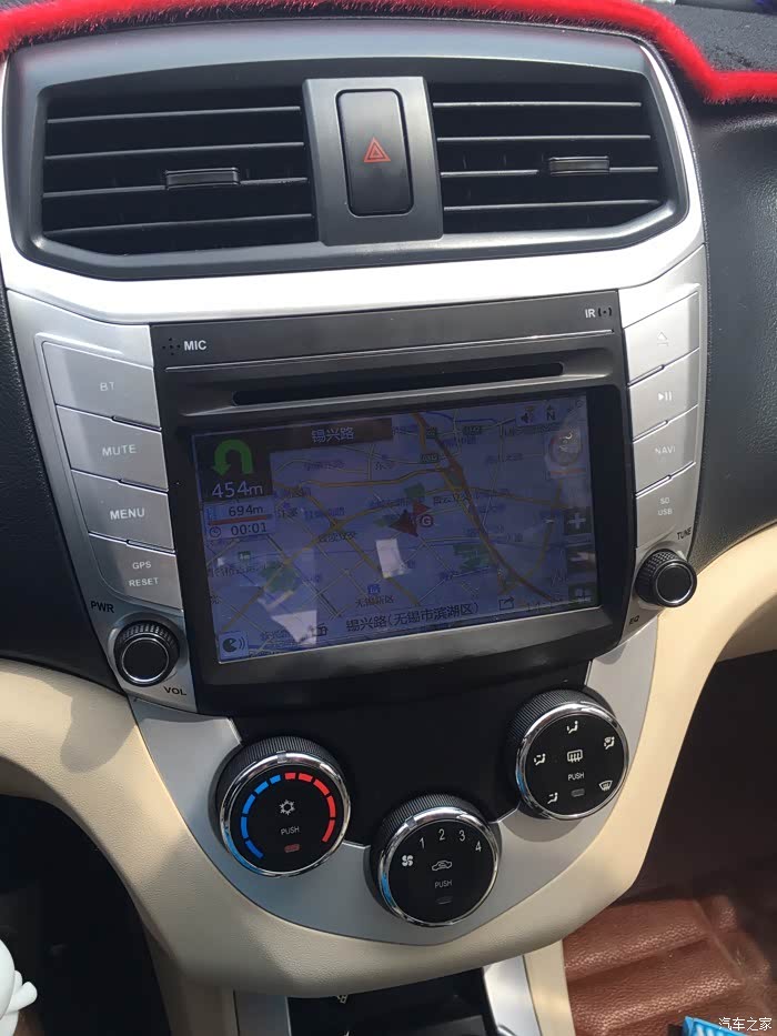 【图】卖导航,倒车影像及行车记录仪,无线内置胎压监测_海马m3论坛