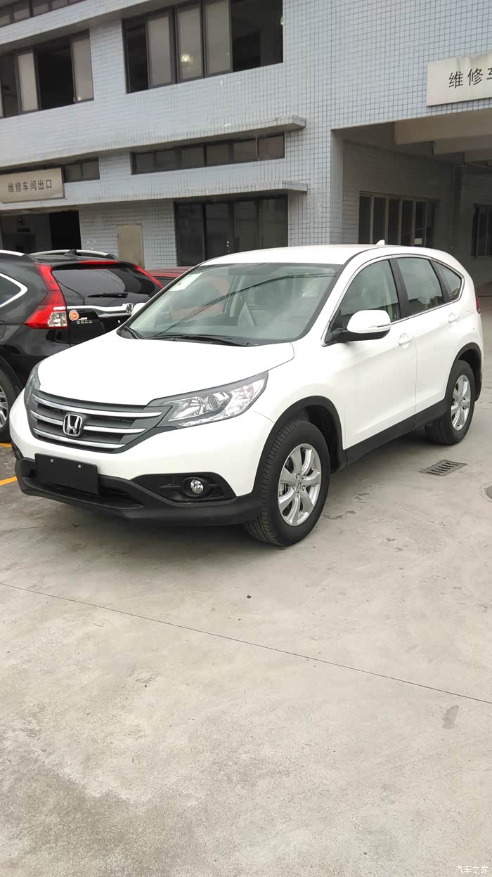 crv2015经典版验车