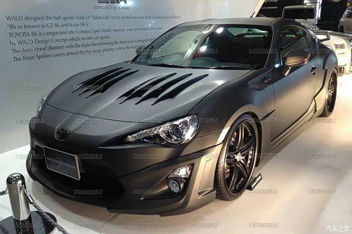 丰田86论坛_汽车之家论坛