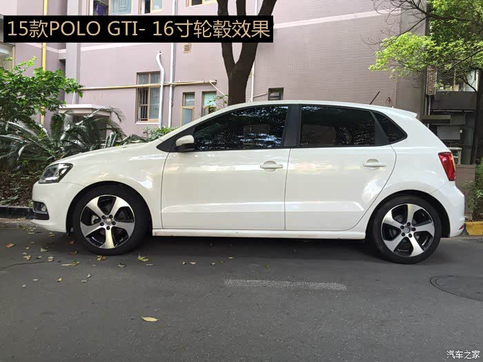 polo轮毂改装效果参考图(大众级)
