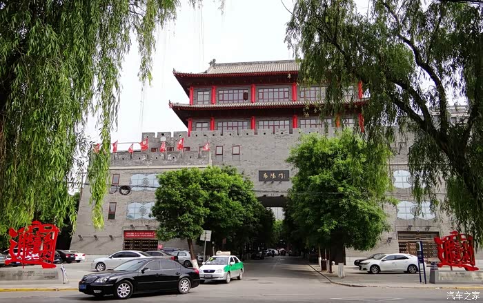 观赏南阳门biangbiang面品味中山街厕所面咸阳老城扫街拾零