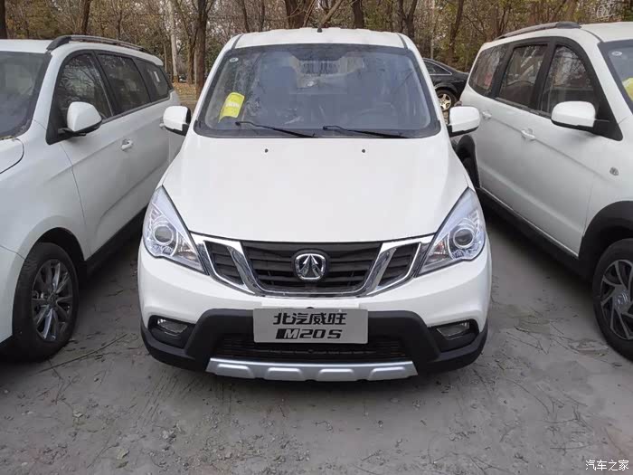 【图】#无跨界·不生活#和老舅一起看威旺m20_北汽威旺m20论坛_汽车之