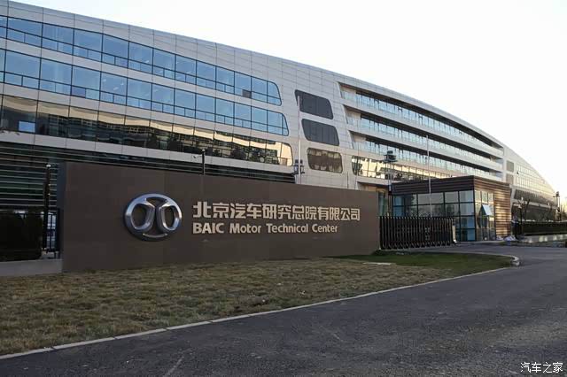 大家看吧~_北京bj80论坛_汽车之家论坛