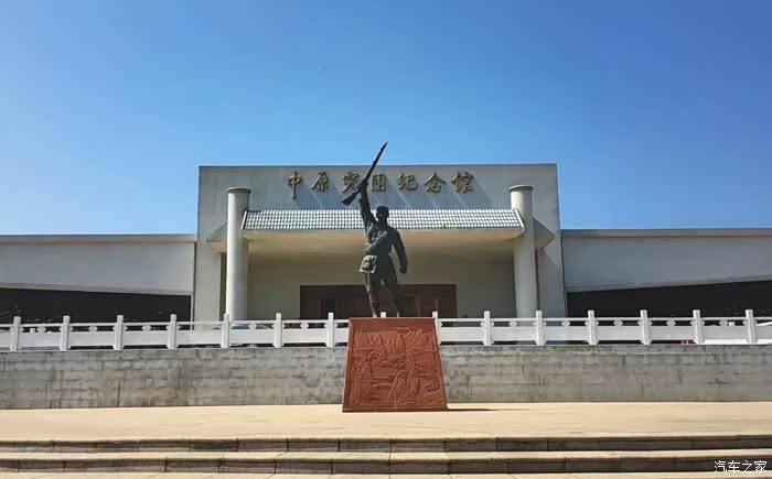 前两天看建军90周年阅兵心潮澎湃于在月日这天我带来到中原突围纪念馆
