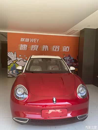 红色的欧拉好猫 94 0 湖南论坛 查看全部 alc24aos3 楼主 2021-03-31