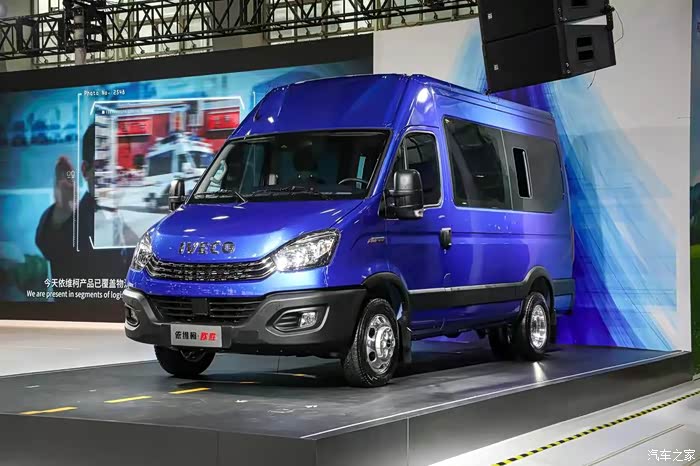 打卡广州车展1429万元起售2021款依维柯欧胜