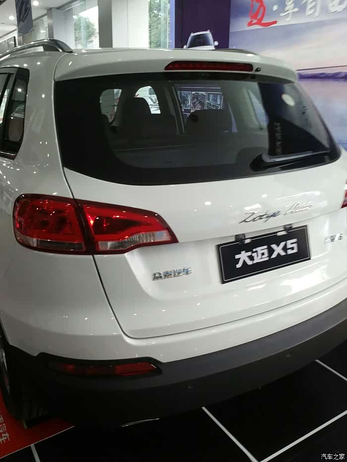 大迈手动中配8万.高配9万.