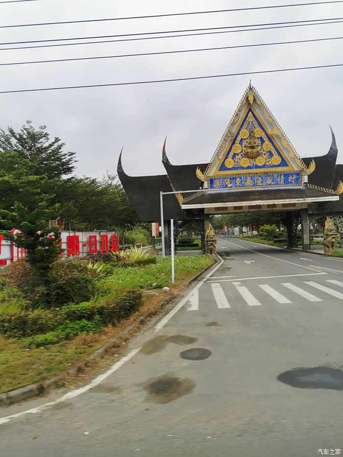 你好2021海南万宁兴隆镇游记上