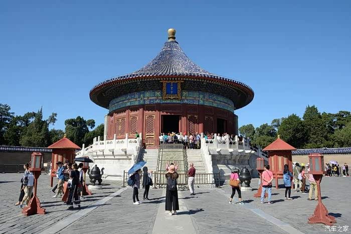 你好2021中心的中心北京