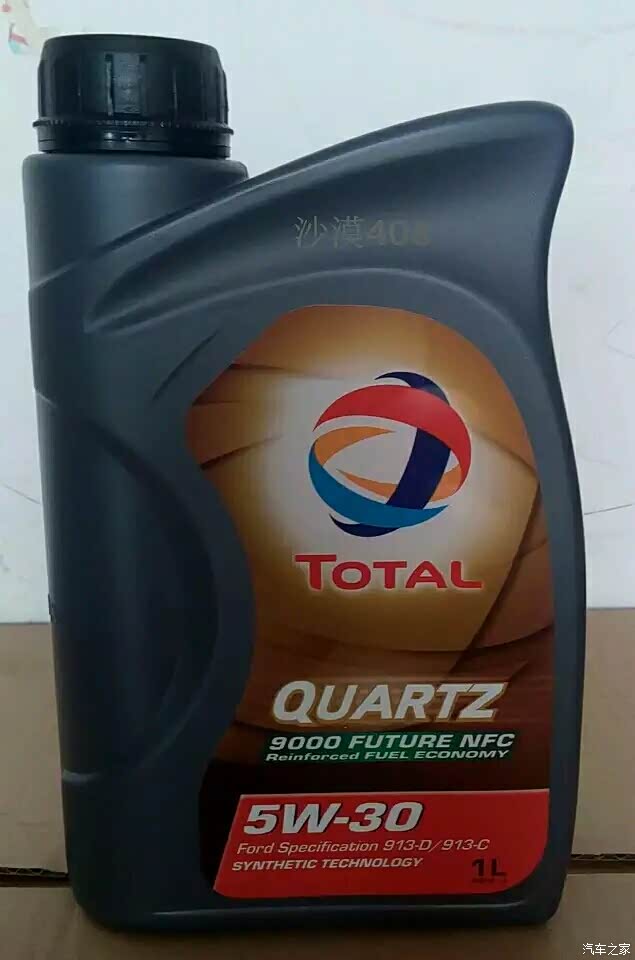 6t机油问题,字不够_雪铁龙c5论坛_汽车之家论坛