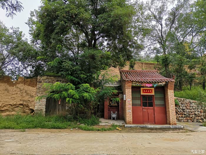 你好2021带着小外孙去神游家乡古村落宽沟村